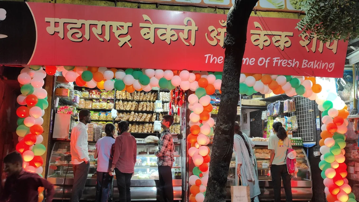 maharshtra bakery and cake shop image